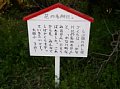 p1010073.jpg